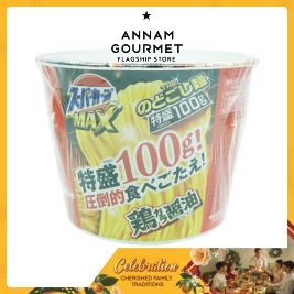 Ace Cook Ramen Tonkotsu Soysauce 110g