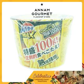 Ace Cook Ramen Tonkotsu Soy Bean 138g