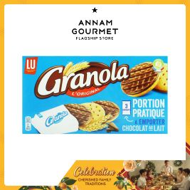 LU Granola Portable Milk Choco Biscuits 225g