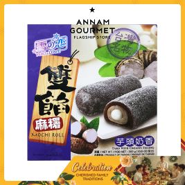 Yuki&Love Mochi Taro W/Cream Filling(300g)