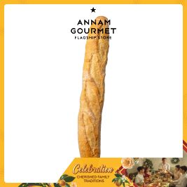 Artisane Baguette (Pcs)
