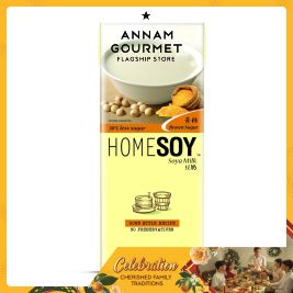Homesoy Soy Milk Brown sugar (250ml)