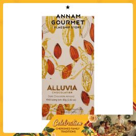 Alluvia Dark Chocolate 70% with Almond (80g)