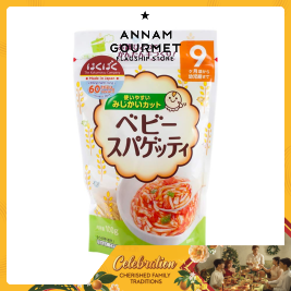 Hakubaku Spaghetti For Baby (100g)