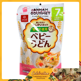 Hakubaku Somen For Baby (100g)