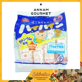 Kameda Milk Rice Crakers 53g