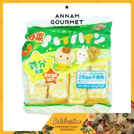 Kameda Vegetable Rice Crakers 53g