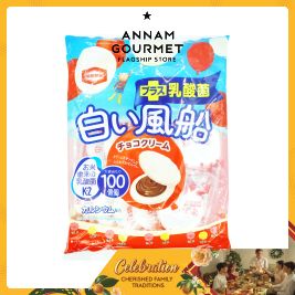 Kameda Chocolate Cream Rice Crakers 65.9g