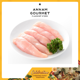 AG Chicken Tenderloin (g)