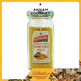 Spigol Ground Turmeric, Glass Jar (45g)