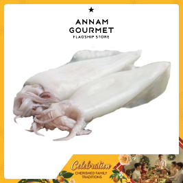 Squid Gutted Premium (g)