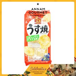 Kameda Rice Crackers Shrimp Flavor 80g