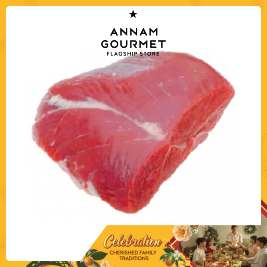 Mulwarra Frozen Lamb Chump/Rump Cap On (g)