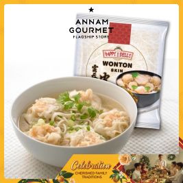 Wonton Skin 32 sheets (300g)