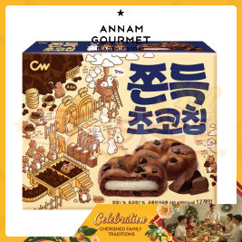 CW chocolate chip biscuit (240g)