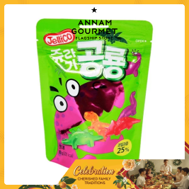 CW dinosaurs gummy (80g)