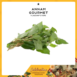 Fish Mint Organic