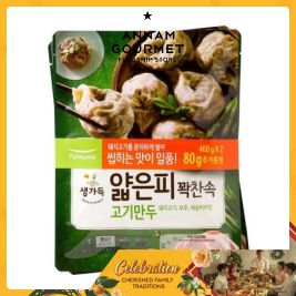 Pulmuone Meat Thin Skin Dumpling (440g)