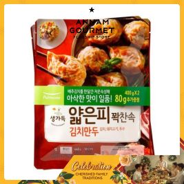 Pulmuone Kimchi Thin Skin Dumpling (440g)