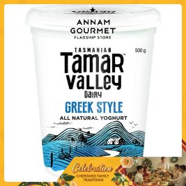 Tamar Valley Plain Greek Yogurt (500g)
