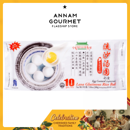 HS Glutinous Rice Balls Custard Lava (200g)