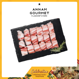 Iberico Sirloin Rolled (300g)