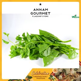 Malabar spinach (250g)
