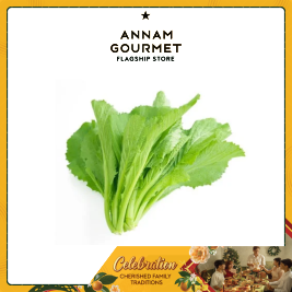 Mustard Leaves Organic (330g)