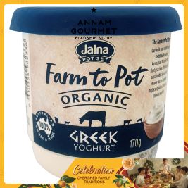 Jalna Farm to Pot Greek Yoghurt (170g)