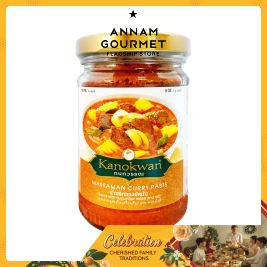 Kanokwan Masaman Paste (227g)