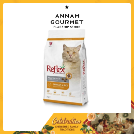 Reflex Aldut Food Chicken&Rice Flavor (2kg)