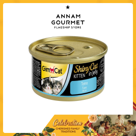 Gimcat ShinyCat Kitten Tuna in Jelly (70g)