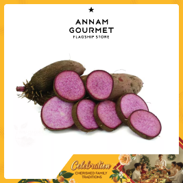 Yam (800g)