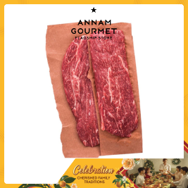 AG Black Angus Flat Iron (g)