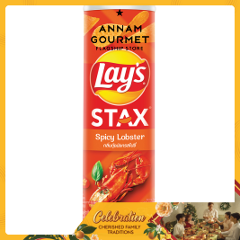 Lay's Stax Spicy Lobster (100g)