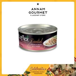 Reflex Plus Chicken in Broth With Shrimp(70g)