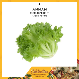 Crystal Lettuce (230g)