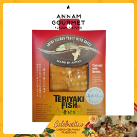 Fusho Teriyaki-Fish Salted Salmon with Bones (40g)