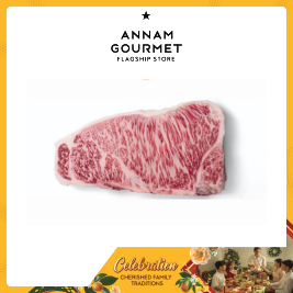Miyazaki Gyu Wagyu Sirloin A5 BMS 10 (g)