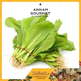 Mustard Greens Baby Leaves Organic (150g)