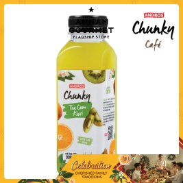 Andros Chunky Orange Kiwi Tea (330ml)