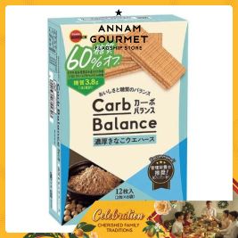 Bourbon Carb Balance Soy Biscuits (97g)