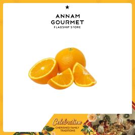 Orange Navel AUS (g)