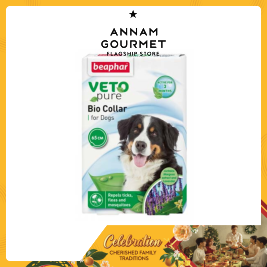 Beaphar Vetopure Bio Collar For Dog (65cm)
