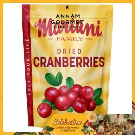 Mariani Dried Cranberries (142g)