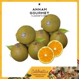 AUS Dolci Orange 3 Units (Pcs)