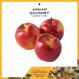 Apple Envy US 250g (g)