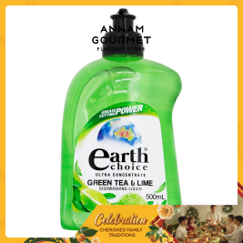 Earth Choice Green Tea & Lime Concentrate Dishwasher (500ml)