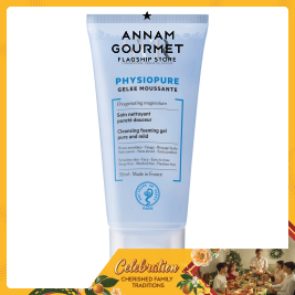 SVR Physiopure Gelée Moussante (55ml)