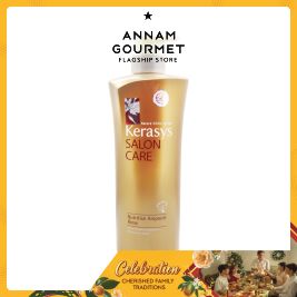 Kerasys Salon Care Conditioner (600ml)